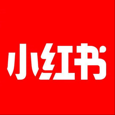  高县小红书云仓一件代发，小红书电子面单快递仓储代发