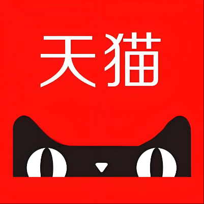 高县天猫云仓一件代发，天猫电子面单快递仓储代发