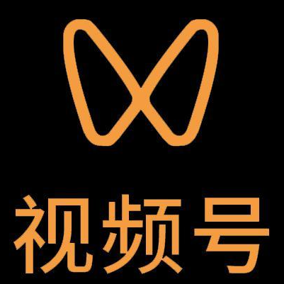 高县微信视频号多云仓一件代发，微信视频号电子面单快递仓储代发